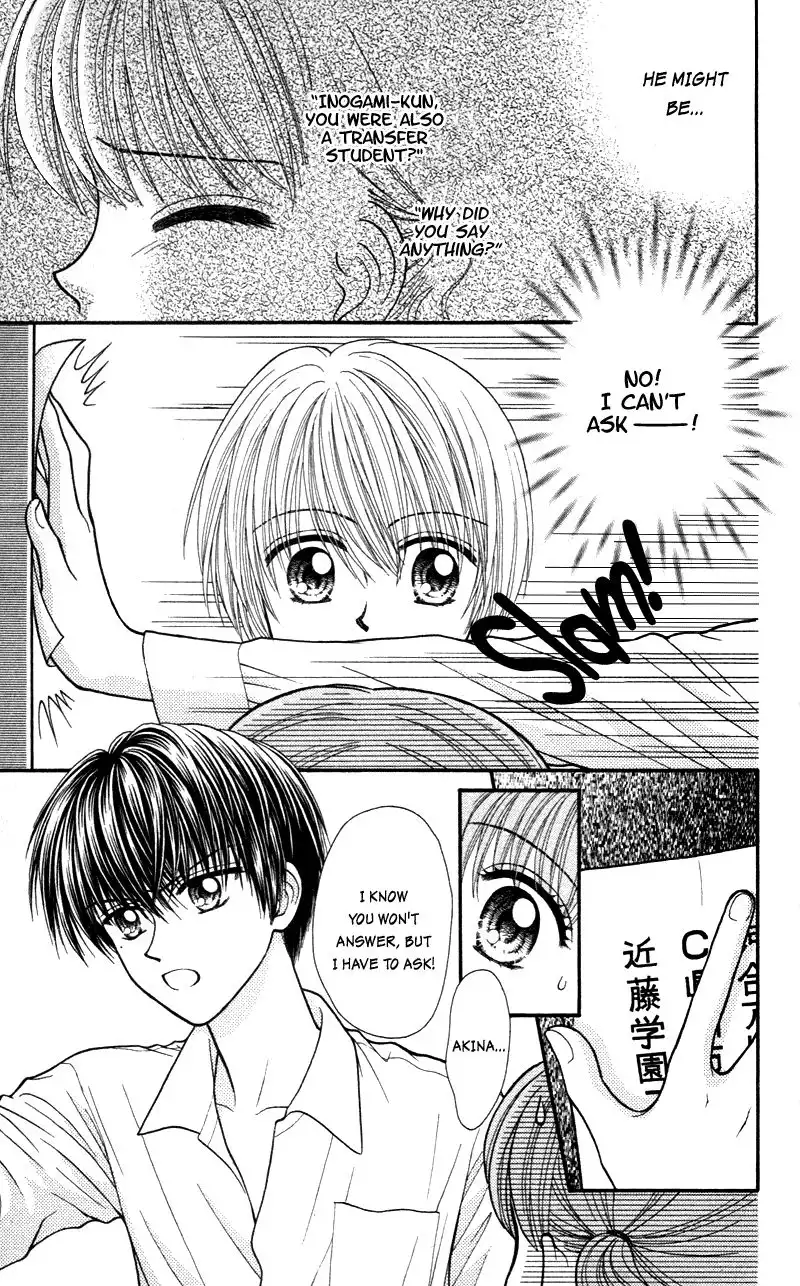 W Pinch Chapter 11 7